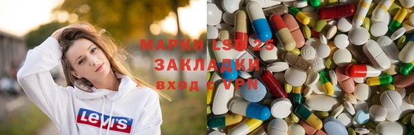 герыч Алексеевка