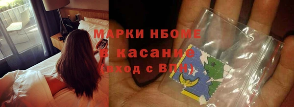 мет Алзамай