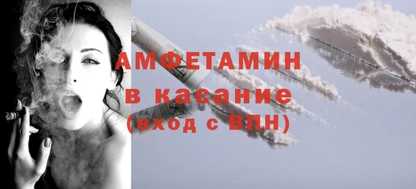 мет Алзамай