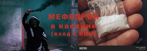 герыч Алексеевка