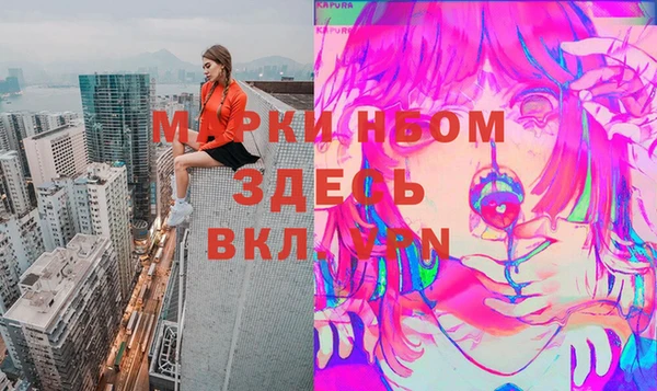 герыч Алексеевка