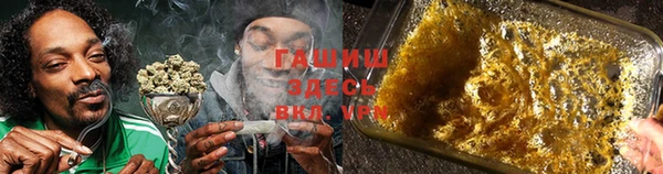 герыч Алексеевка