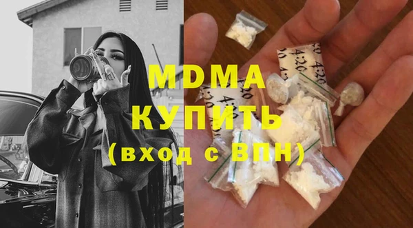 мет Алзамай